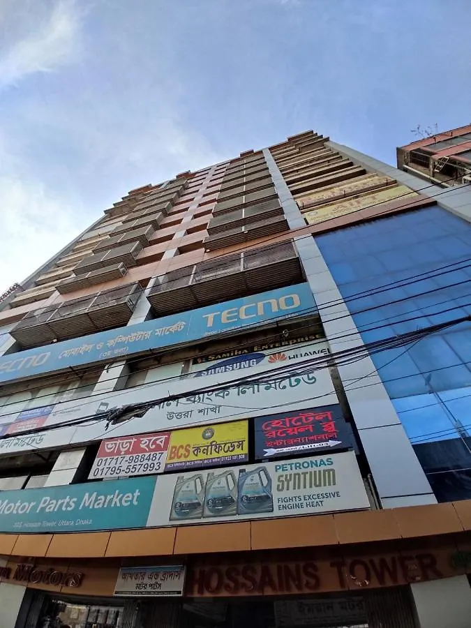 Hotel Royal Blue Residence Dhaka