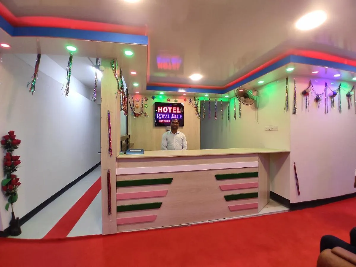 דאהקה Hotel Royal Blue Residence